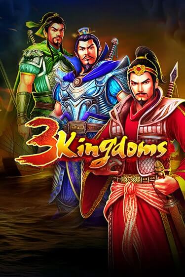 Демо игра 3 Kingdoms - Battle of Red Cliffs без регистрации | Champion Slots BY 