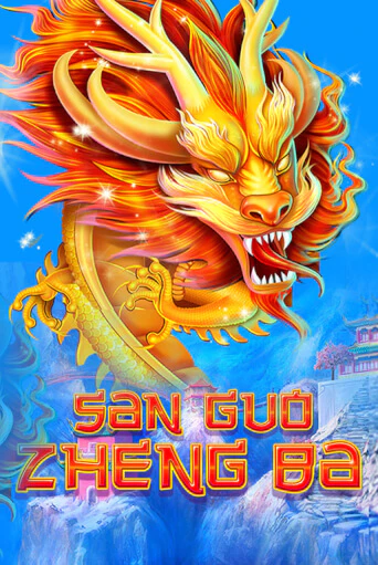 Демо игра Three Kingdom Wars без регистрации | Champion Slots BY 