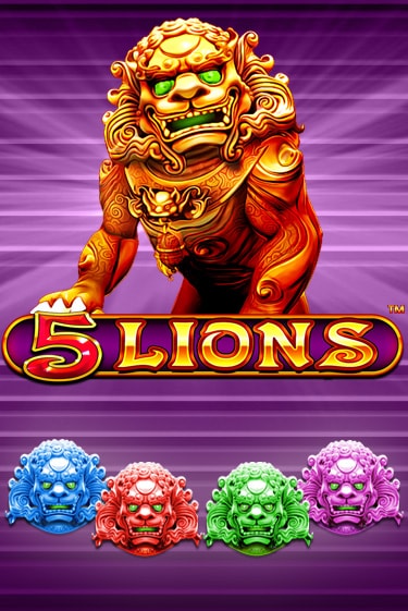 Демо игра 5 Lions без регистрации | Champion Slots BY 