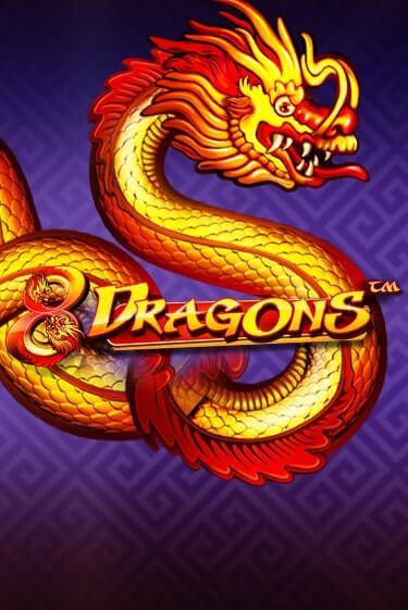 Демо игра 8 Dragons без регистрации | Champion Slots BY 