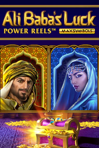 Демо игра Ali Baba's Luck Power Reels без регистрации | Champion Slots BY 