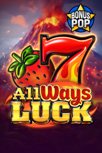 Демо игра All Ways Luck без регистрации | Champion Slots BY 