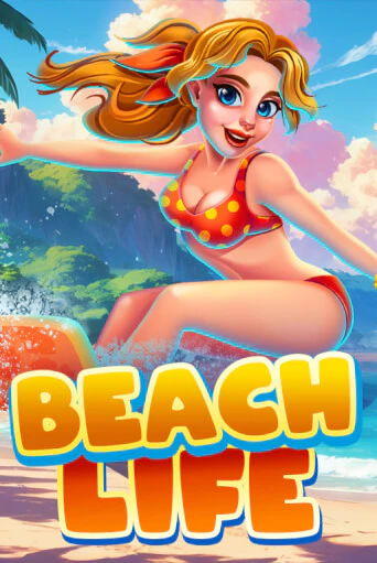 Демо игра Beach Life без регистрации | Champion Slots BY 