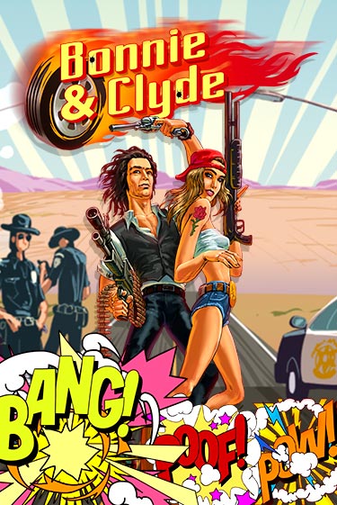 Демо игра Bonnie & Clyde без регистрации | Champion Slots BY 