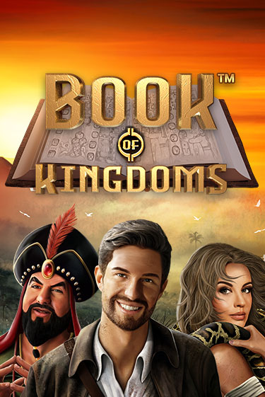 Демо игра Book Of Kingdoms без регистрации | Champion Slots BY 