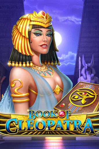 Демо игра Book of Cleopatra без регистрации | Champion Slots BY 