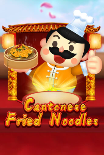 Демо игра Cantonese Fried Noodles без регистрации | Champion Slots BY 