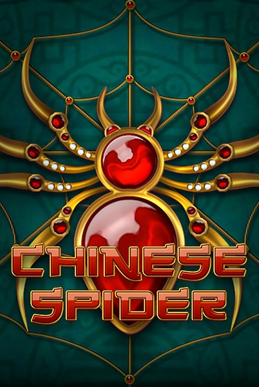 Демо игра Chinese Spider без регистрации | Champion Slots BY 