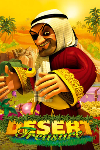 Демо игра Desert Treasure без регистрации | Champion Slots BY 