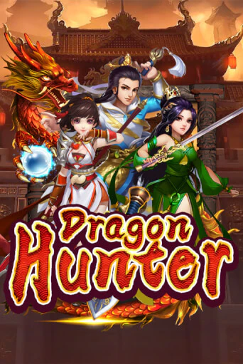 Демо игра Dragon Hunter без регистрации | Champion Slots BY 