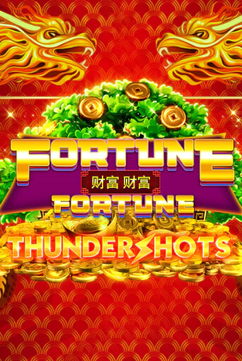 Демо игра Fortune Fortune: Thundershots без регистрации | Champion Slots BY 