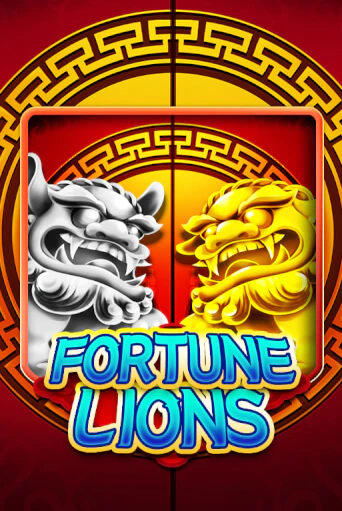 Демо игра Fortune Lions без регистрации | Champion Slots BY 