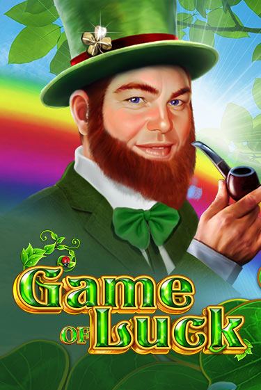 Демо игра Game Of Luck без регистрации | Champion Slots BY 