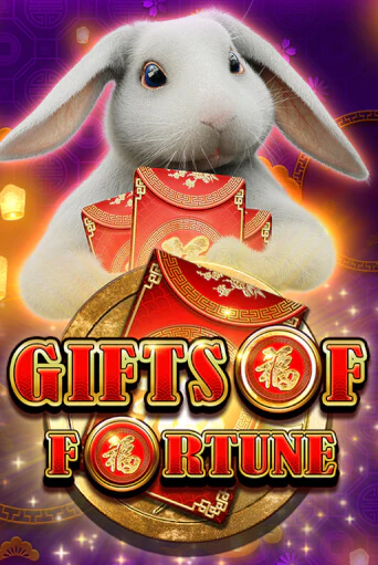 Демо игра Gifts of Fortune без регистрации | Champion Slots BY 