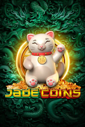 Демо игра Jade Coins без регистрации | Champion Slots BY 