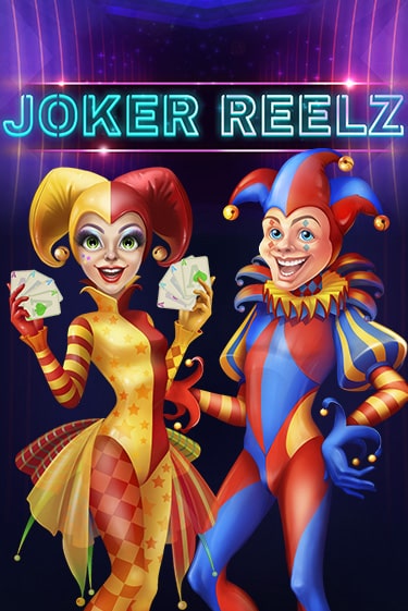 Демо игра Joker Reelz без регистрации | Champion Slots BY 