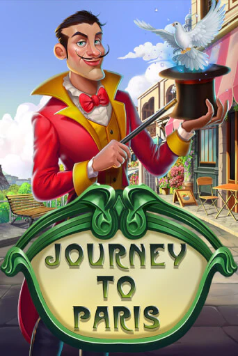Демо игра Journey to Paris без регистрации | Champion Slots BY 