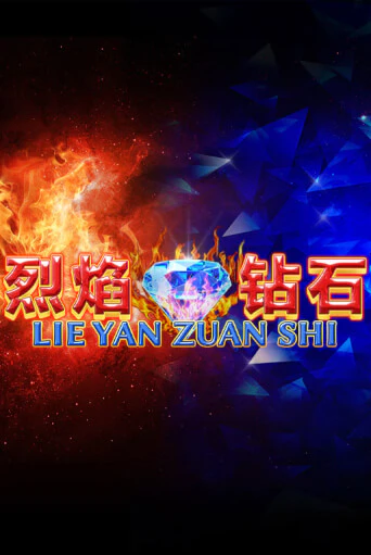 Демо игра Lie Yan Zuan Shi без регистрации | Champion Slots BY 