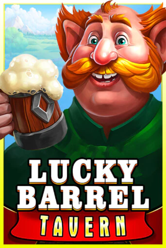 Демо игра Lucky Barrel Tavern без регистрации | Champion Slots BY 