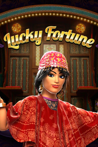 Демо игра Lucky Fortune без регистрации | Champion Slots BY 
