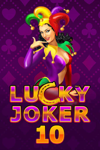 Демо игра Lucky Joker 10 без регистрации | Champion Slots BY 