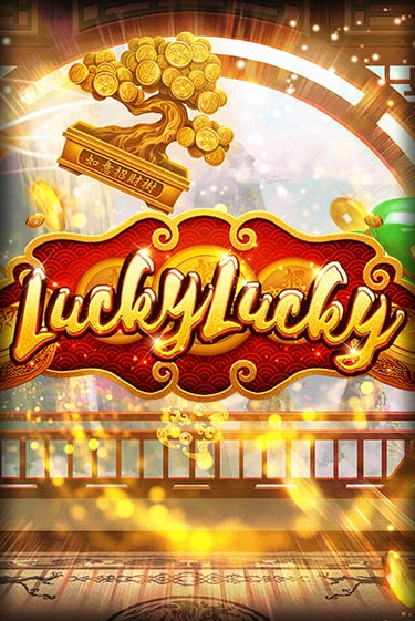 Демо игра Lucky Lucky без регистрации | Champion Slots BY 