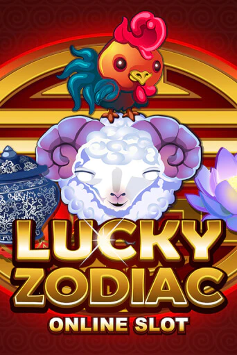 Демо игра Lucky Zodiac без регистрации | Champion Slots BY 