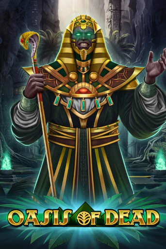 Демо игра Oasis of Dead без регистрации | Champion Slots BY 