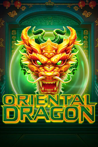 Демо игра Oriental Dragon без регистрации | Champion Slots BY 
