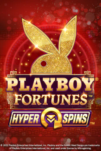 Демо игра PLAYBOY® Fortunes™ HyperSpins™ без регистрации | Champion Slots BY 