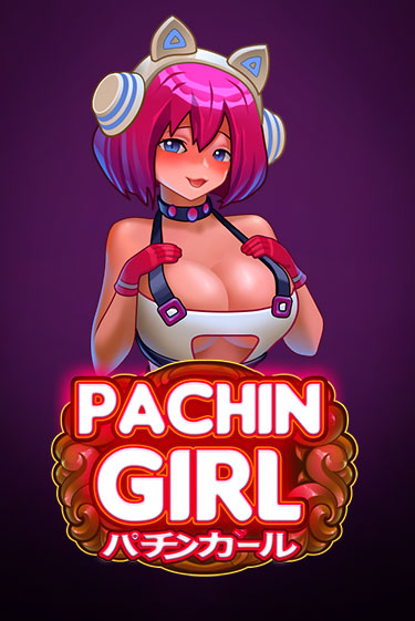 Демо игра Pachin Girl без регистрации | Champion Slots BY 