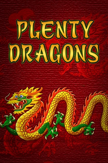 Демо игра Plenty Dragons без регистрации | Champion Slots BY 