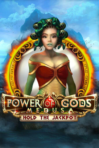 Демо игра Power of Gods Medusa без регистрации | Champion Slots BY 