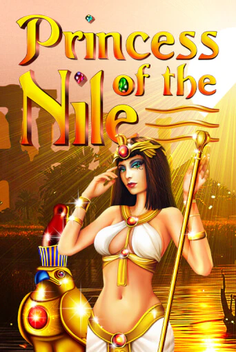 Демо игра Princess of the Nile без регистрации | Champion Slots BY 