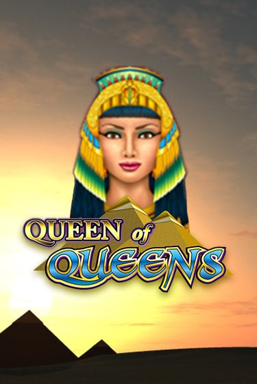 Демо игра Queen of Queens II без регистрации | Champion Slots BY 