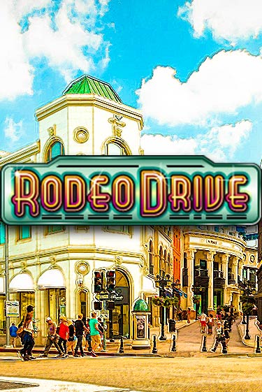 Демо игра Rodeo Drive без регистрации | Champion Slots BY 
