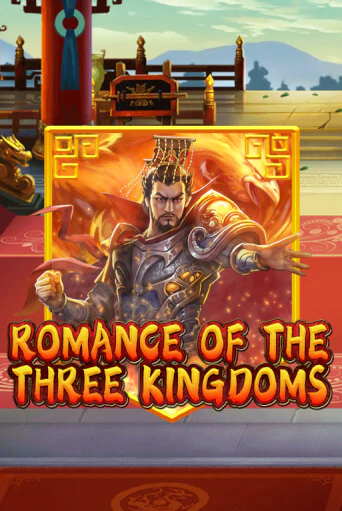 Демо игра Romance of the Three Kingdoms без регистрации | Champion Slots BY 
