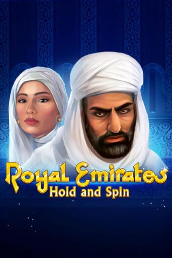 Демо игра Royal Emirates Hold and Spin без регистрации | Champion Slots BY 