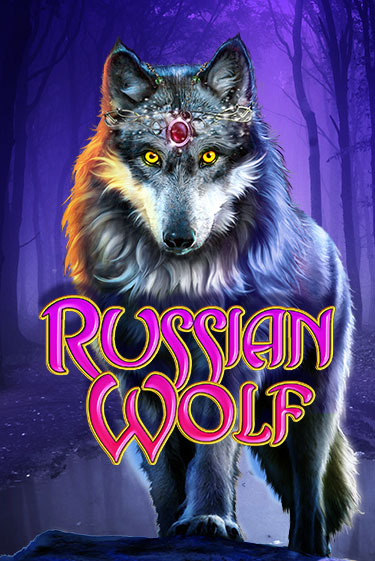Демо игра Russian Wolf без регистрации | Champion Slots BY 