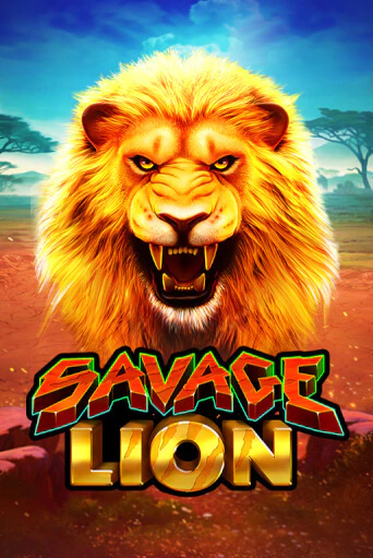 Демо игра Savage Lion без регистрации | Champion Slots BY 