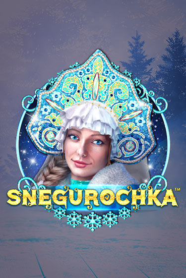 Демо игра Snegurochka без регистрации | Champion Slots BY 