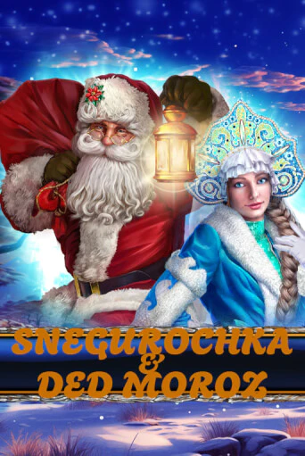 Демо игра Snegurochka & Ded Moroz без регистрации | Champion Slots BY 