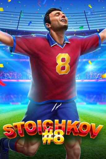 Демо игра Stoichkov 8 без регистрации | Champion Slots BY 