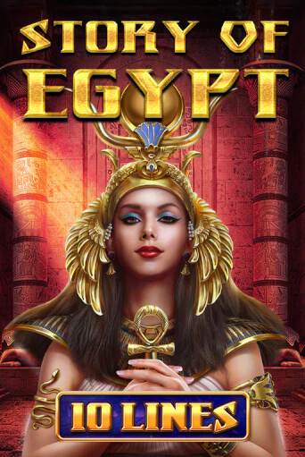 Демо игра Story Of Egypt - 10 Lines без регистрации | Champion Slots BY 