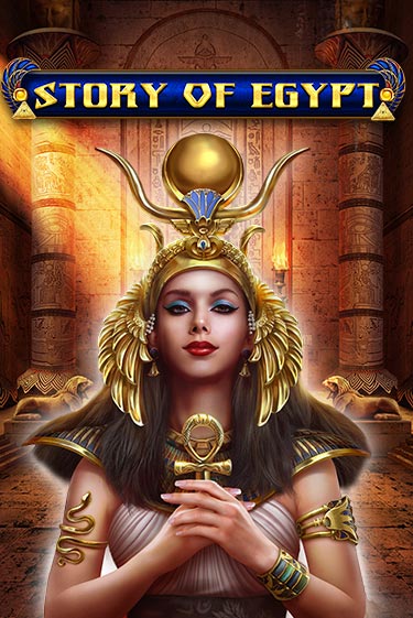 Демо игра Story Of Egypt без регистрации | Champion Slots BY 