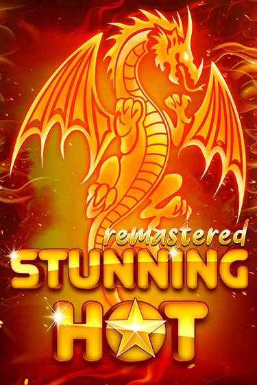 Демо игра Stunning Hot Remastered без регистрации | Champion Slots BY 