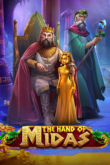 Демо игра The Hand of Midas без регистрации | Champion Slots BY 