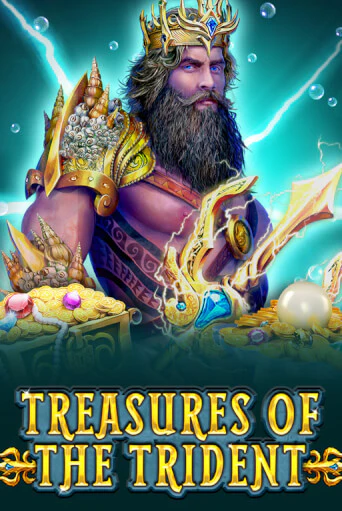 Демо игра Treasures Of The Trident без регистрации | Champion Slots BY 