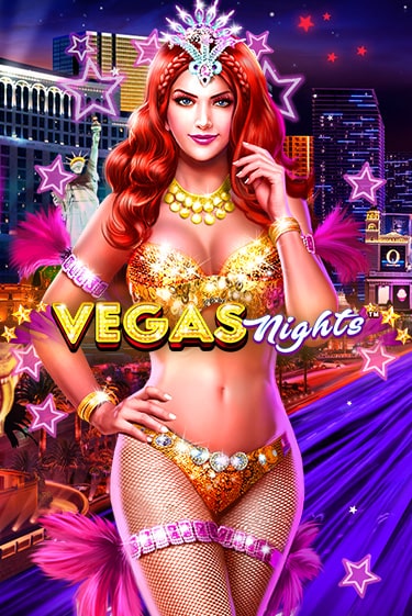 Демо игра Vegas Nights без регистрации | Champion Slots BY 