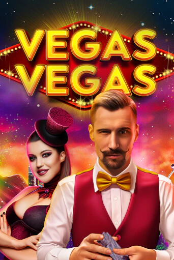 Демо игра Vegas-Vegas без регистрации | Champion Slots BY 